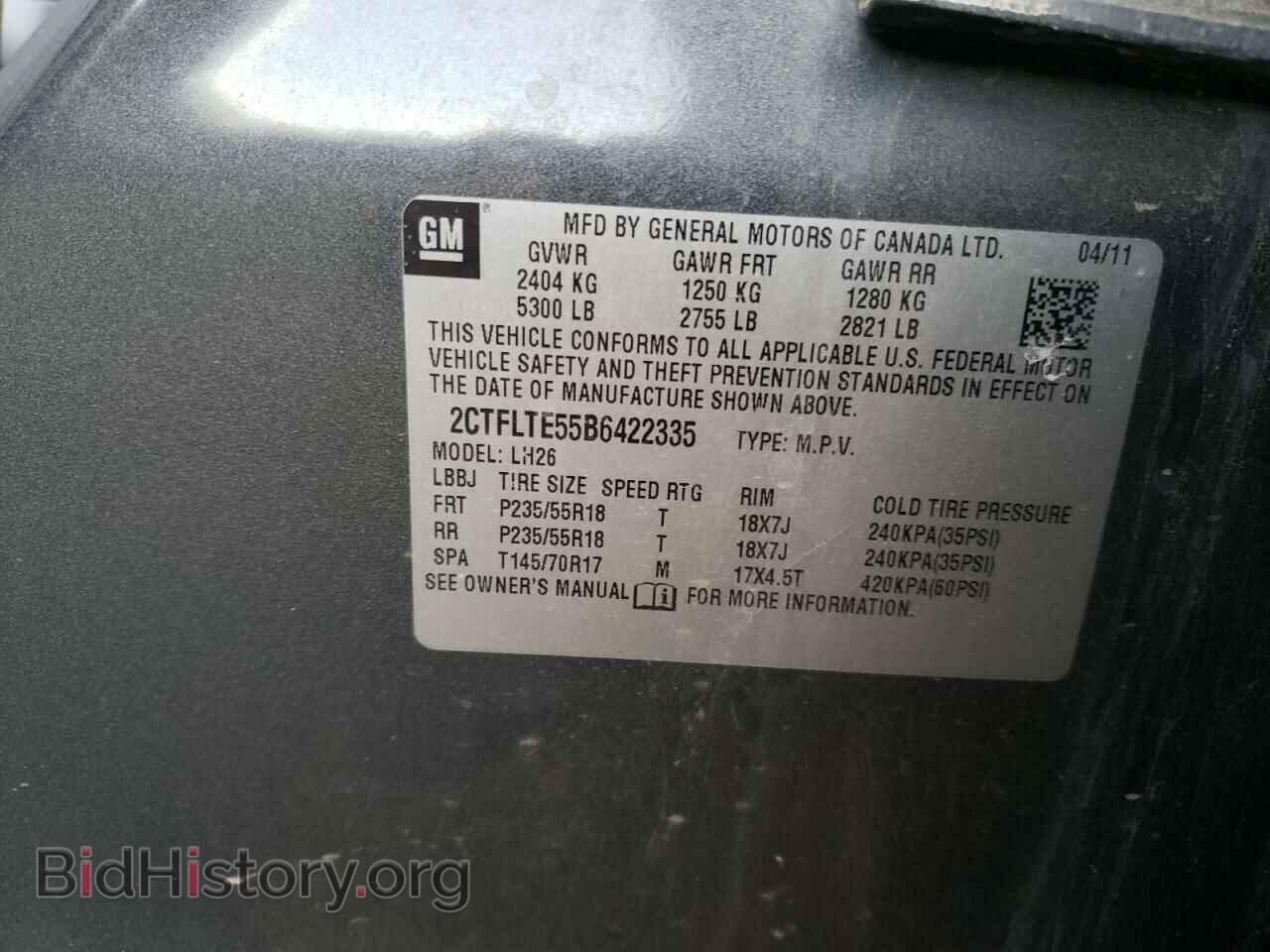 2011 GMC TERRAIN - VIN: 2CTFLTE55B6422335 - Photo 12