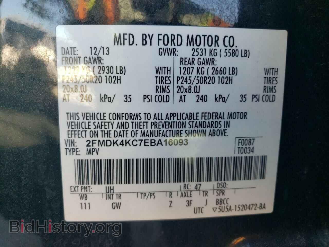 2014 FORD EDGE - VIN: 2FMDK4KC7EBA16093 - Photo 13