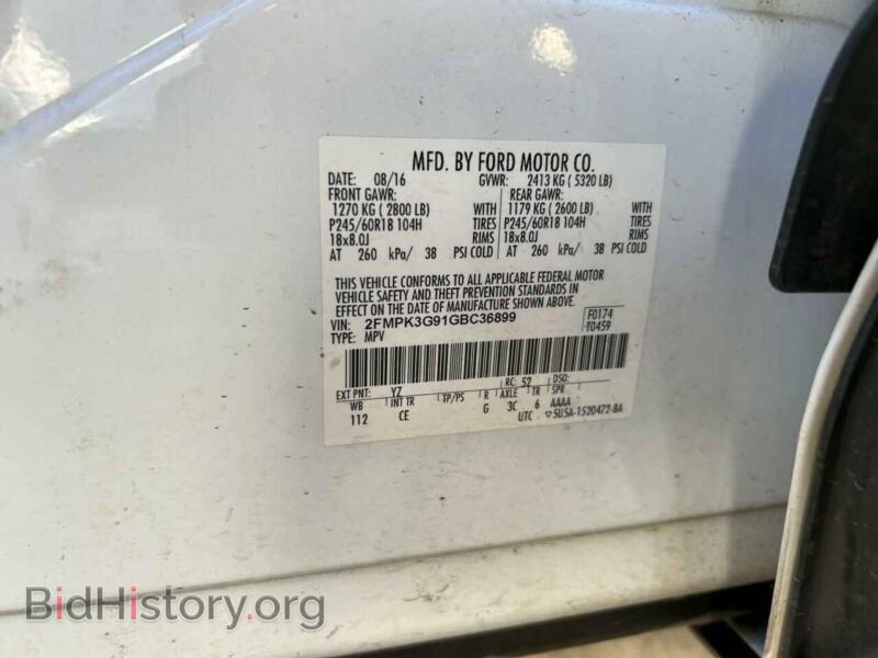 2016 Ford EDGE (VIN 2FMPK3G91GBC36899) — photo 10 of 10