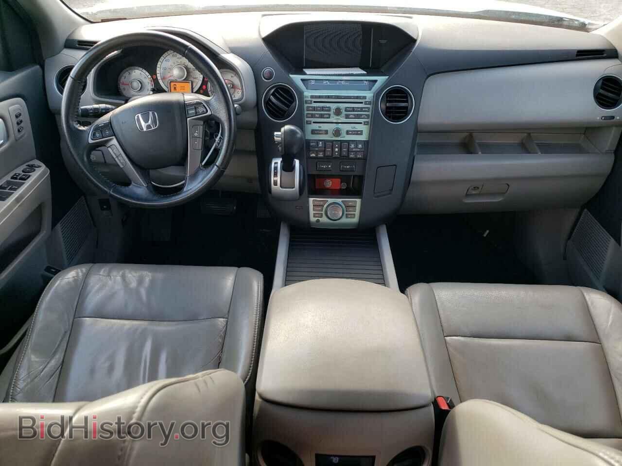 2011 HONDA PILOT - VIN: 5FNYF3H98BB049165 - Фото 8