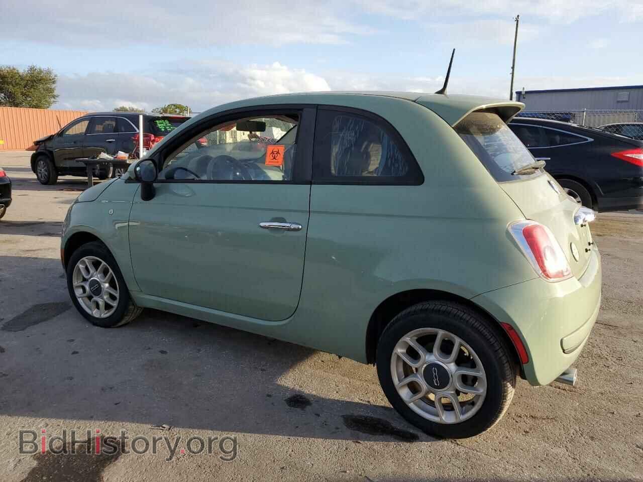 2013 FIAT 500 - VIN: 3C3CFFAR9DT739120 - Фото 2