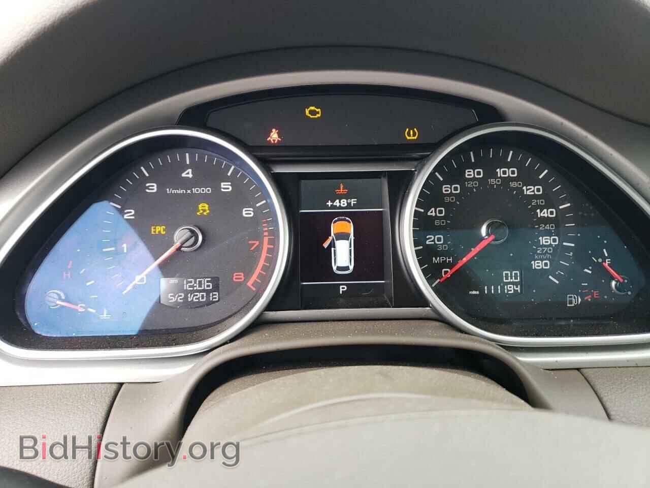 2015 AUDI Q7 - VIN: WA1LGAFE2FD030551 - Фото 9