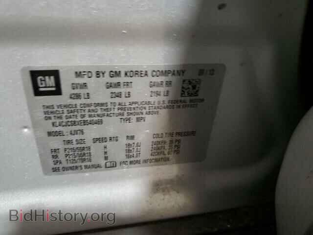 2014 BUICK ENCORE - VIN: KL4CJCSBXEB540469 - Photo 13