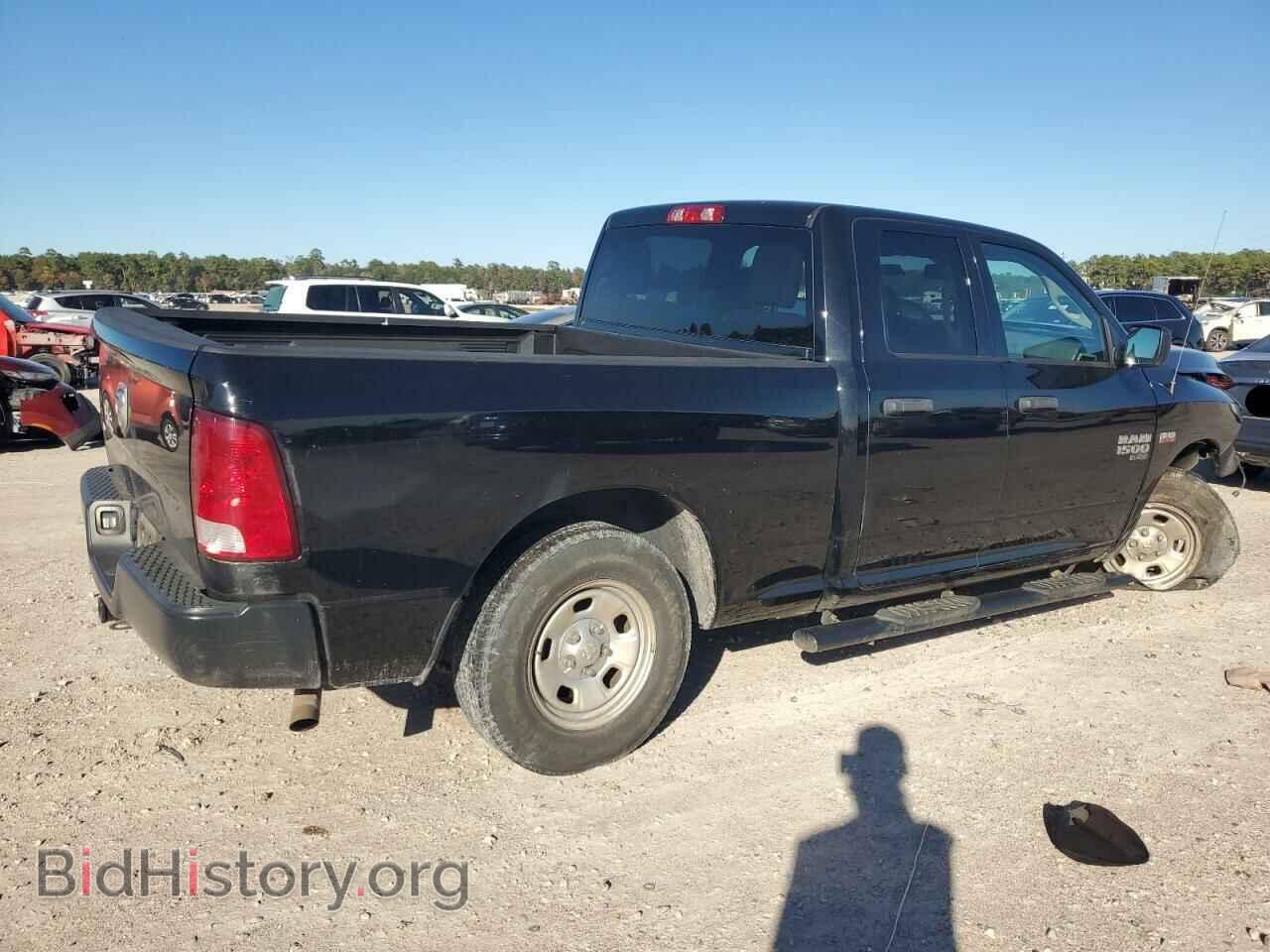 2020 RAM 1500 - VIN: 1C6RR6FT7LS128771 - Фото 3