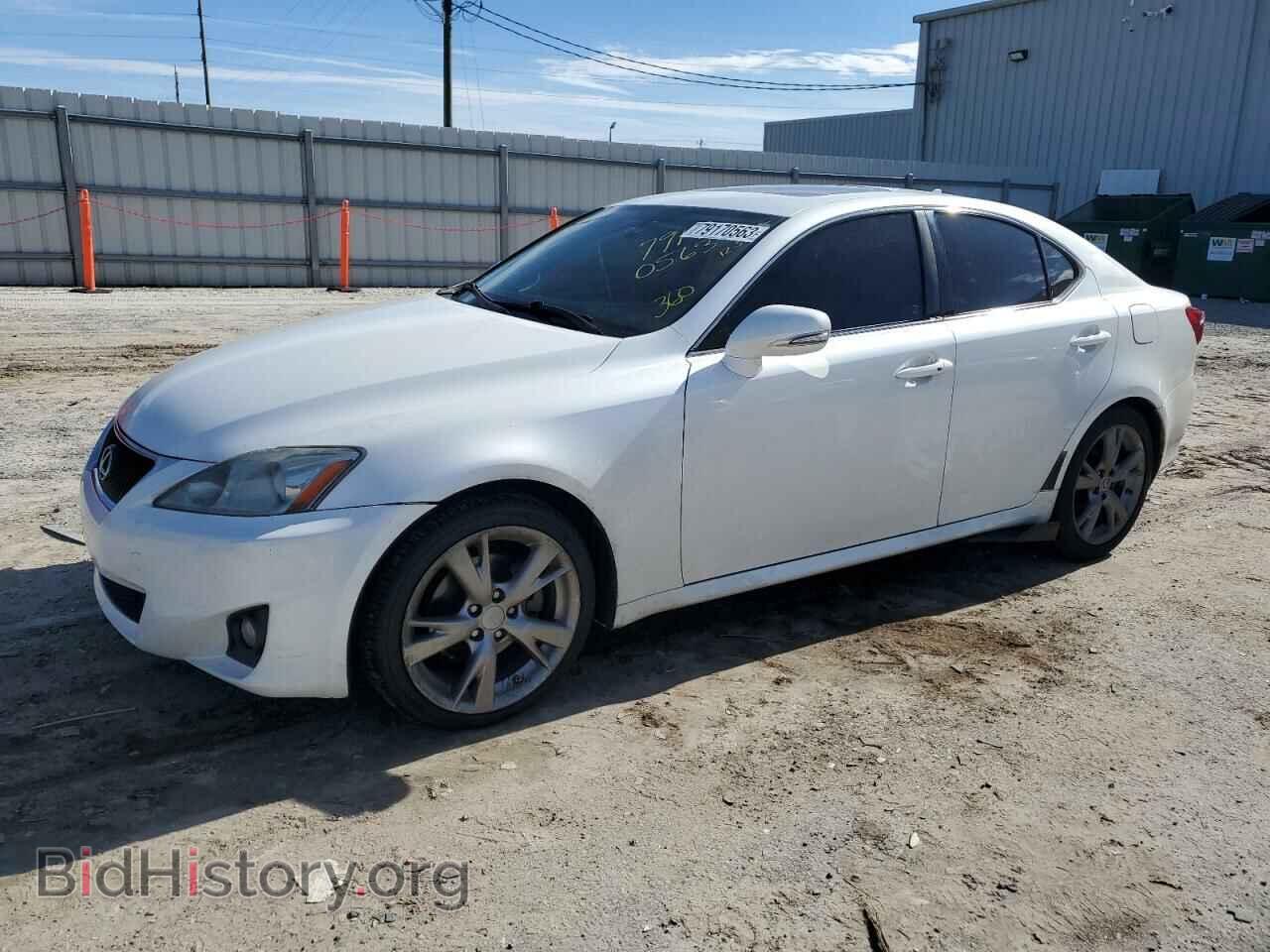 Фотография JTHBF5C20C5159530 - LEXUS IS 2012