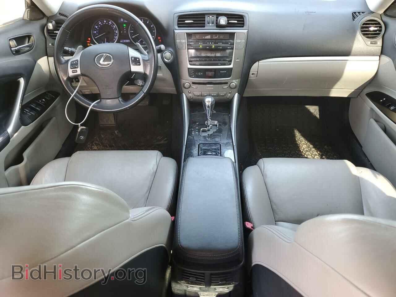2012 LEXUS IS - VIN: JTHBF5C20C5159530 - Фото 8