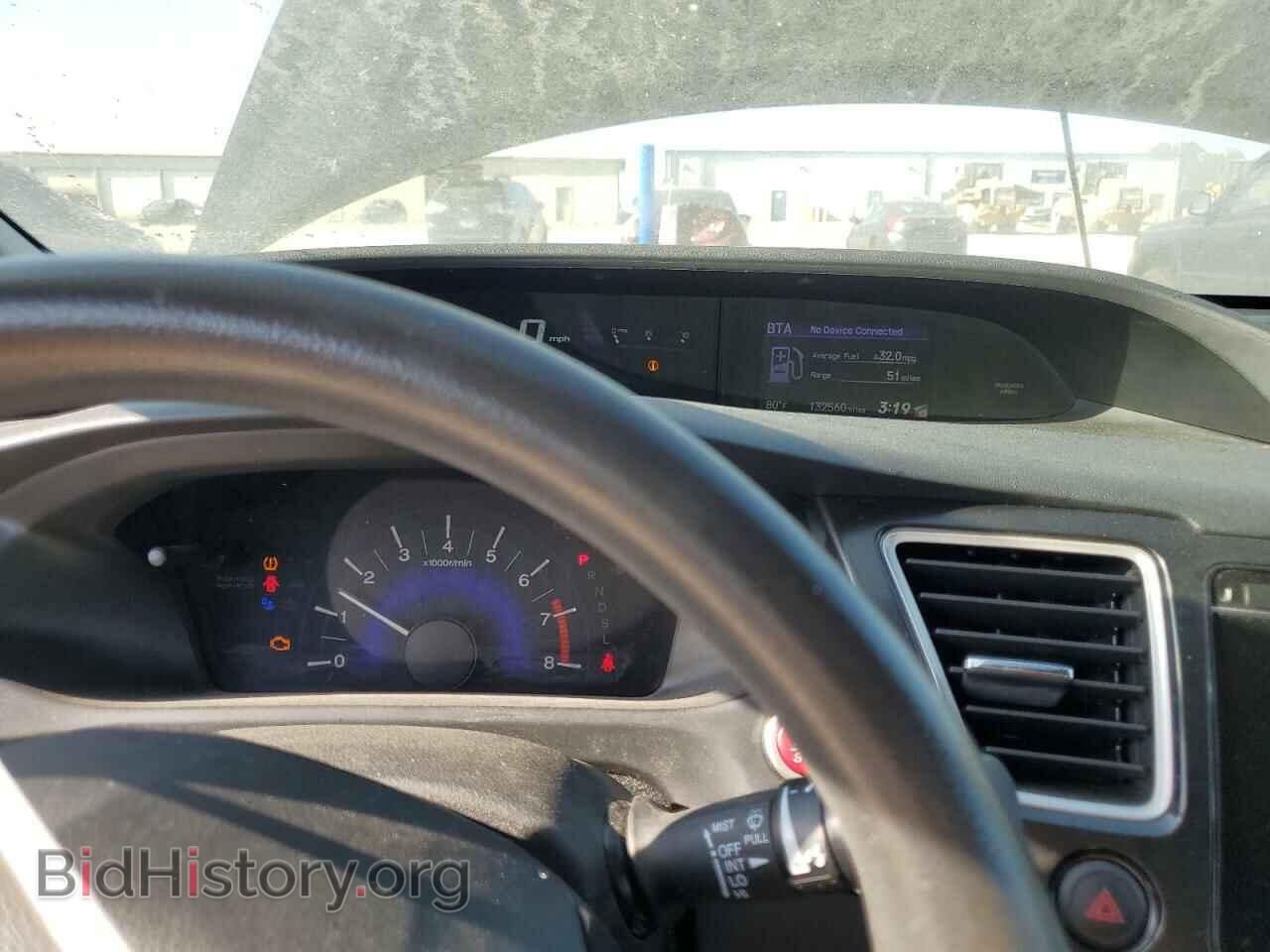 2015 HONDA CIVIC - VIN: 19XFB2F89FE113202 - Photo 9