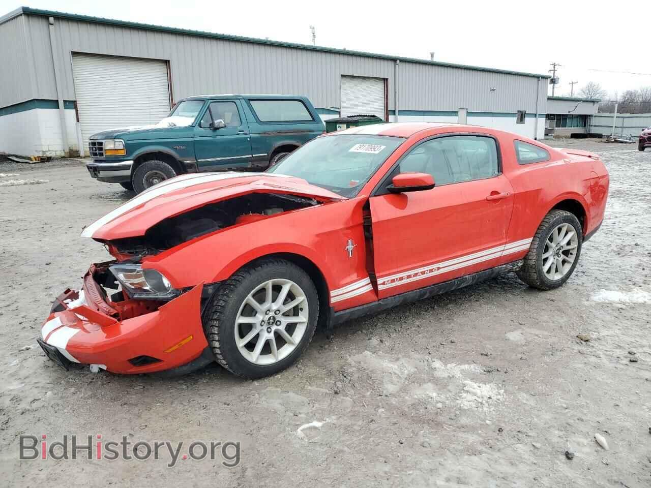 Фотография 1ZVBP8AMXB5105247 - FORD ALL Models 2011