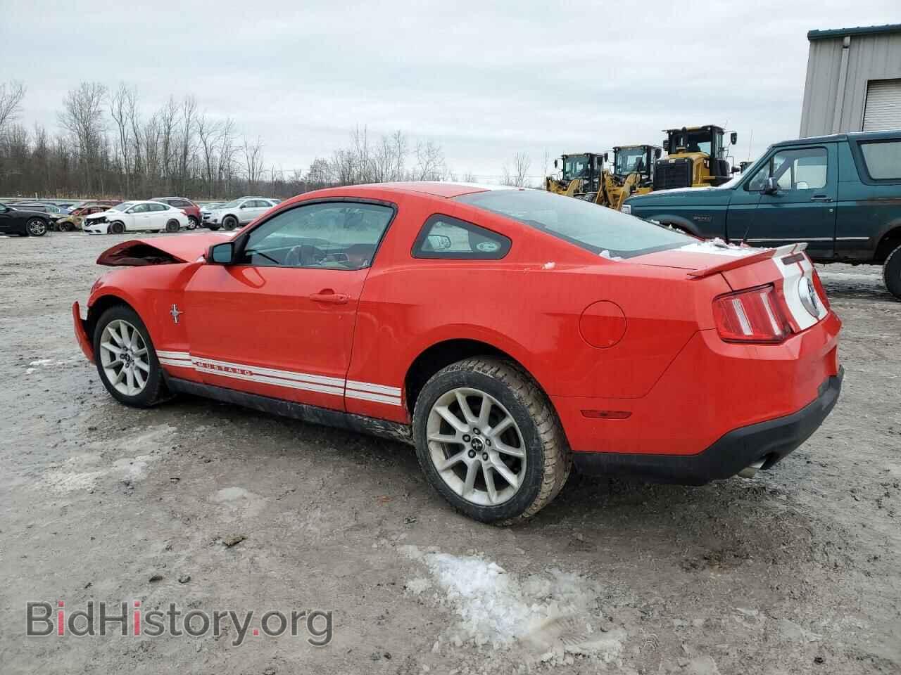 2011 FORD ALL Models - VIN: 1ZVBP8AMXB5105247 - Photo 2