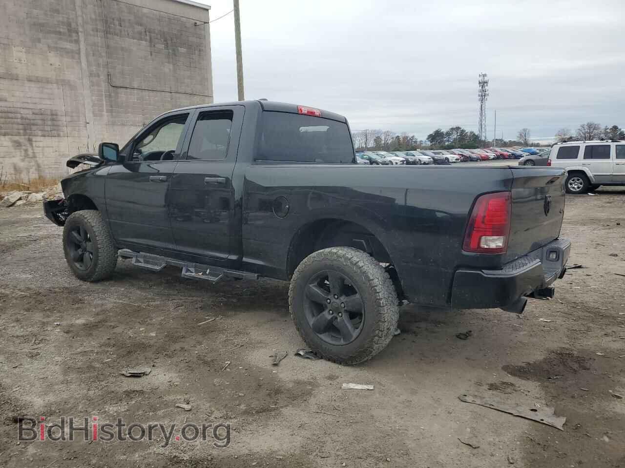 2015 RAM 1500 - VIN: 1C6RR7FT9FS567996 - Фото 2
