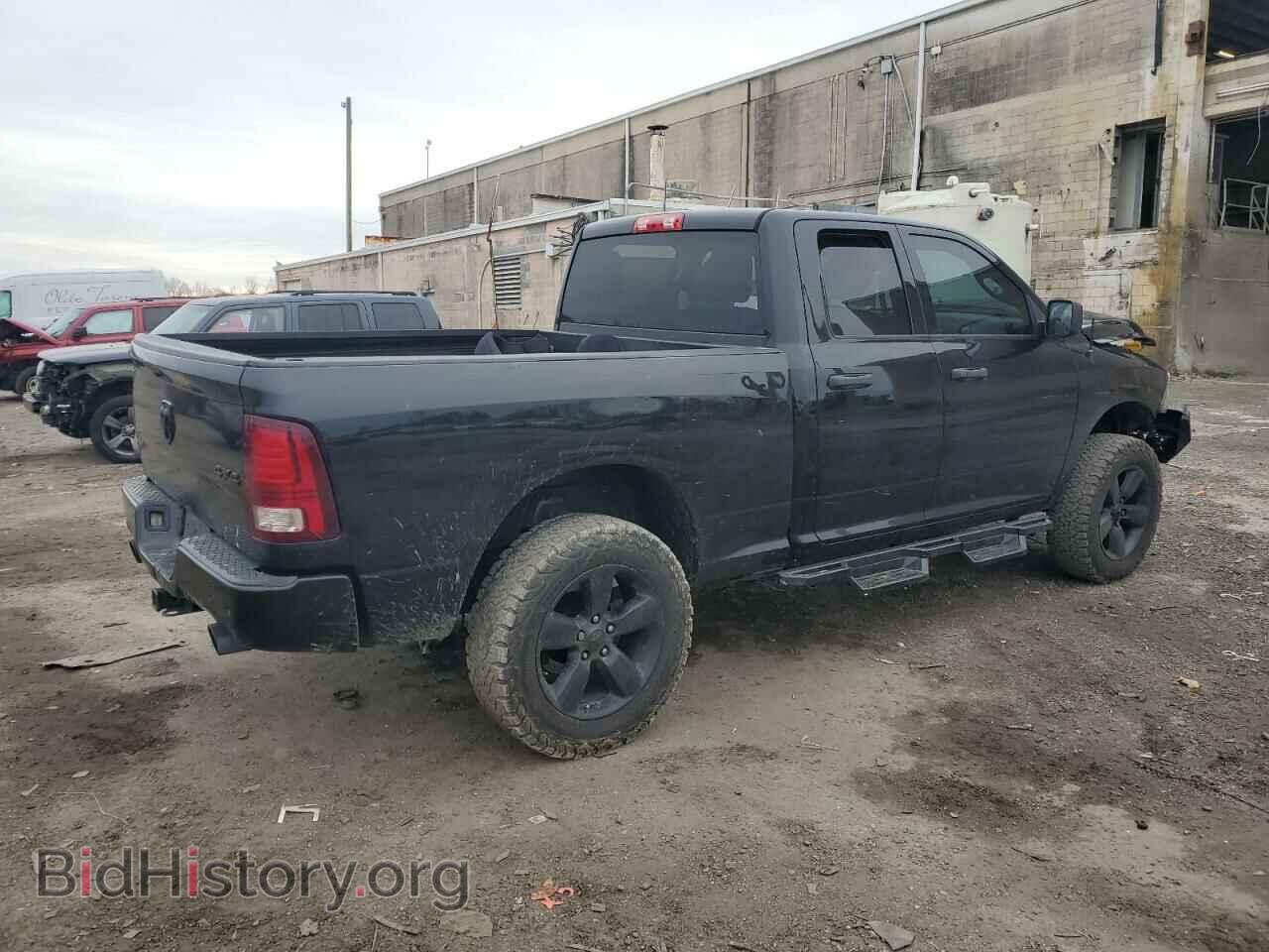 2015 RAM 1500 - VIN: 1C6RR7FT9FS567996 - Фото 3