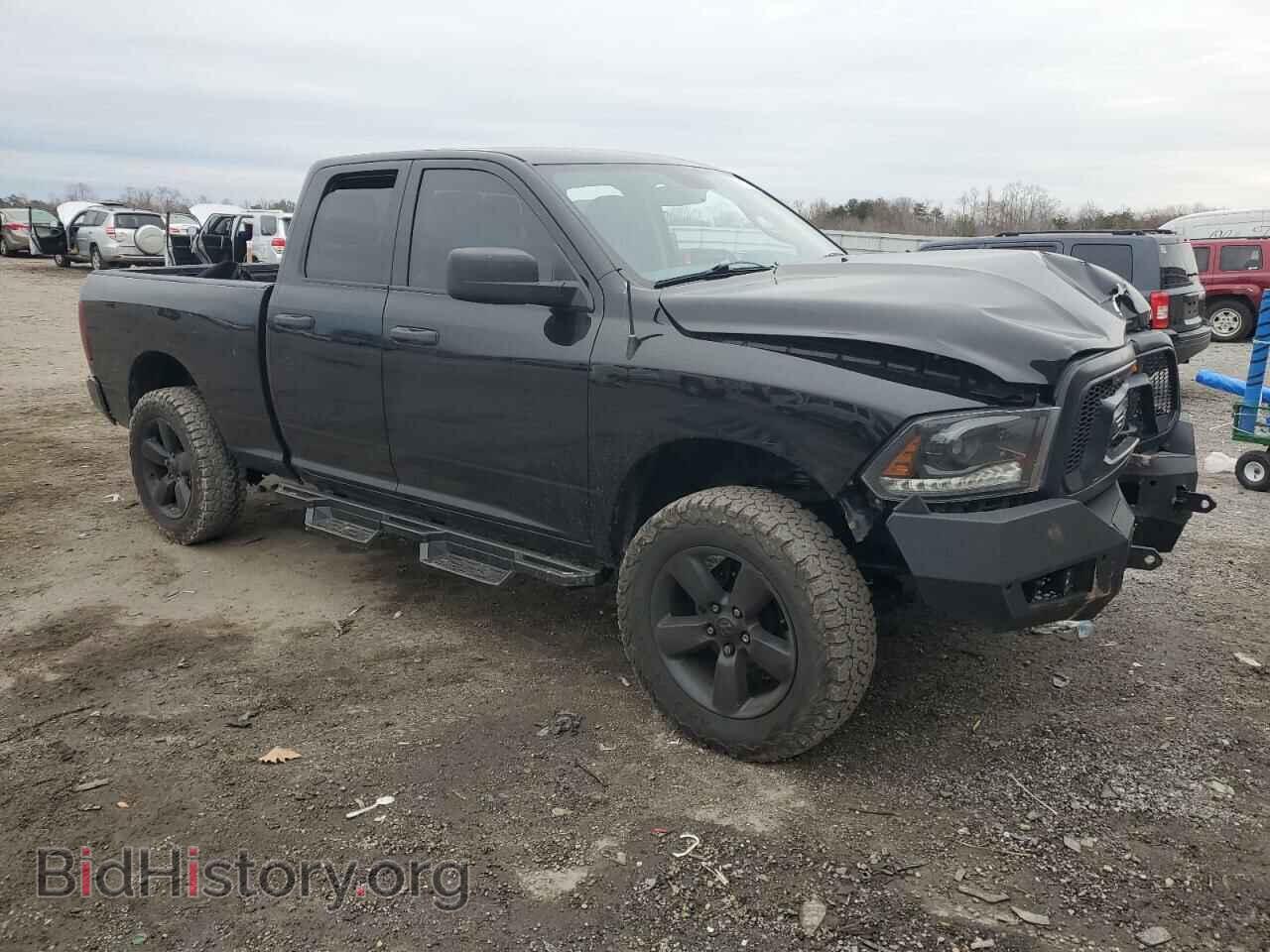 2015 RAM 1500 - VIN: 1C6RR7FT9FS567996 - Фото 4