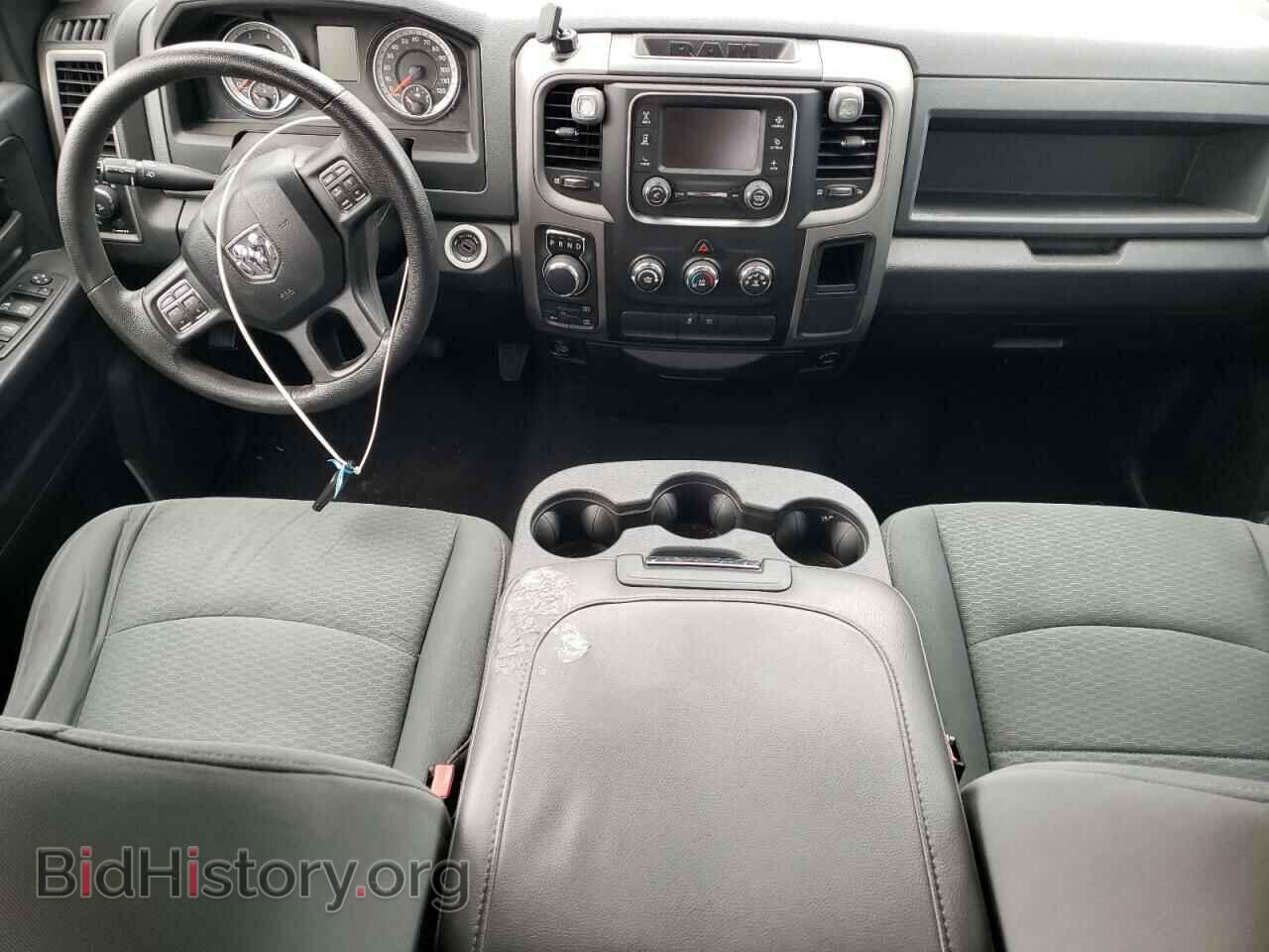 2015 RAM 1500 - VIN: 1C6RR7FT9FS567996 - Фото 8
