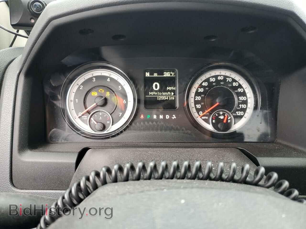 2015 RAM 1500 - VIN: 1C6RR7FT9FS567996 - Фото 9