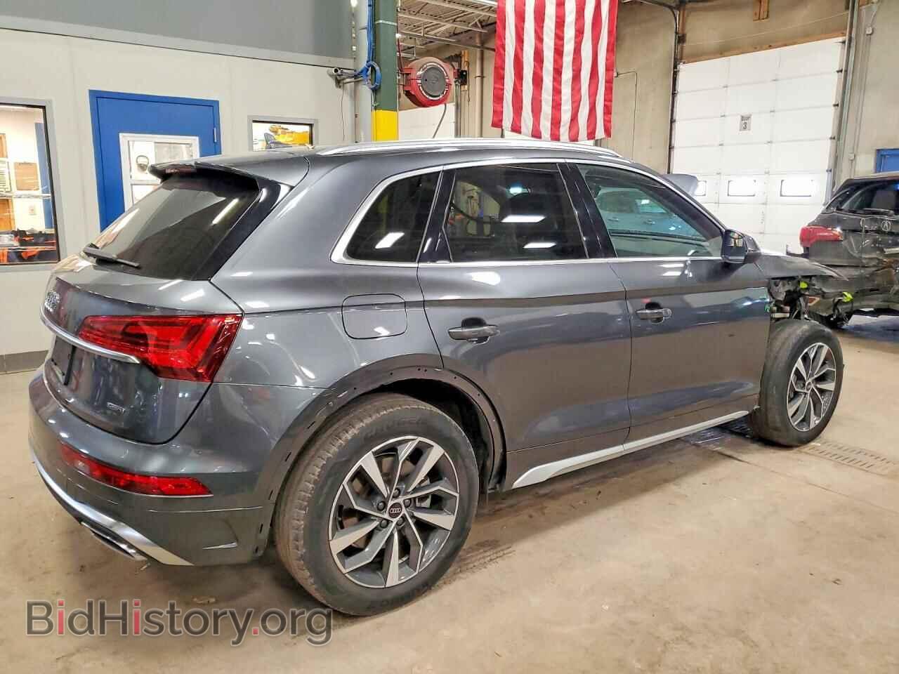 2022 AUDI Q5 PREMIUM - VIN: WA1EAAFYXN2076708 - Фото 3