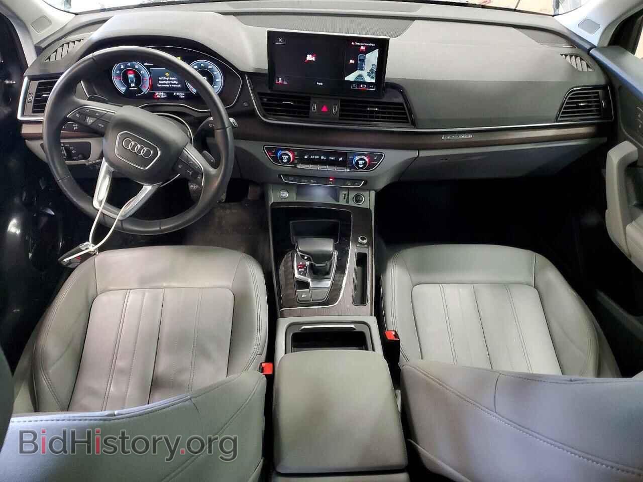 2022 AUDI Q5 PREMIUM - VIN: WA1EAAFYXN2076708 - Фото 8