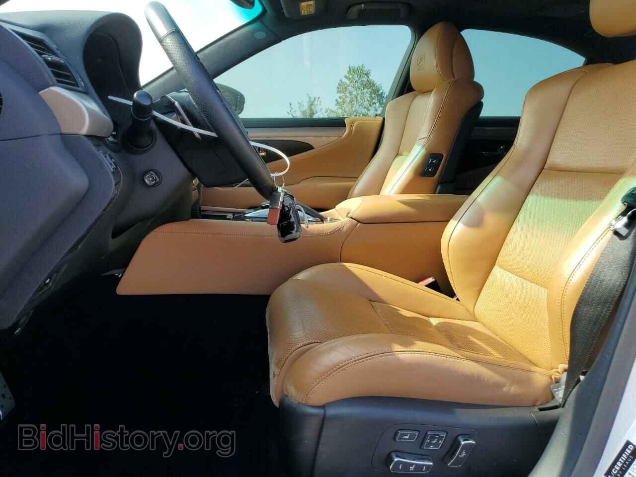 2017 LEXUS LS460 - VIN: JTHBL5EF6H5143395 - Photo 7