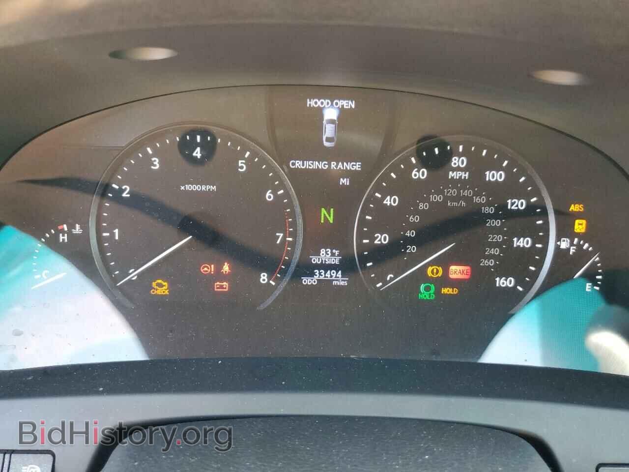 2017 LEXUS LS460 - VIN: JTHBL5EF6H5143395 - Photo 9