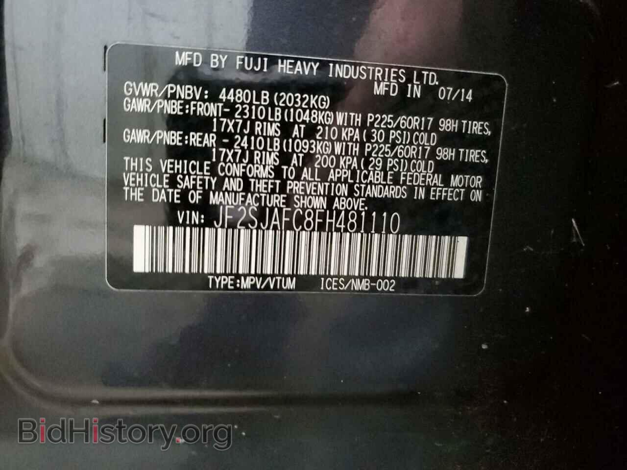2015 SUBARU FORESTER - VIN: JF2SJAFC8FH481110 - Фото 14