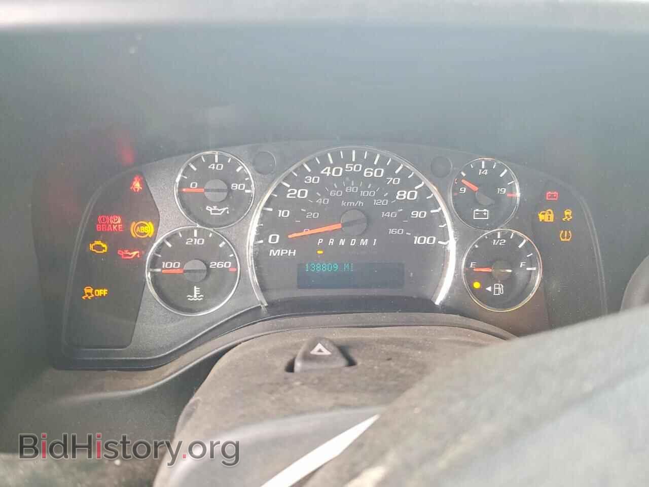 2016 CHEVROLET EXPRESS - VIN: 1GCWGBFG7G1275732 - Фото 9