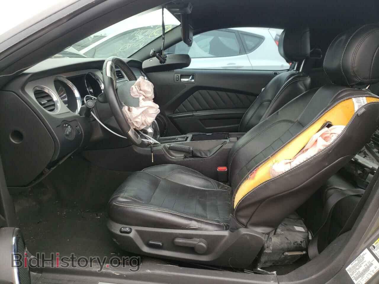 2014 FORD ALL Models - VIN: 1ZVBP8AM1E5310847 - Фото 7