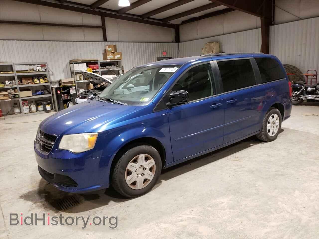 Фотография 2D4RN4DG7BR603143 - DODGE CARAVAN 2011