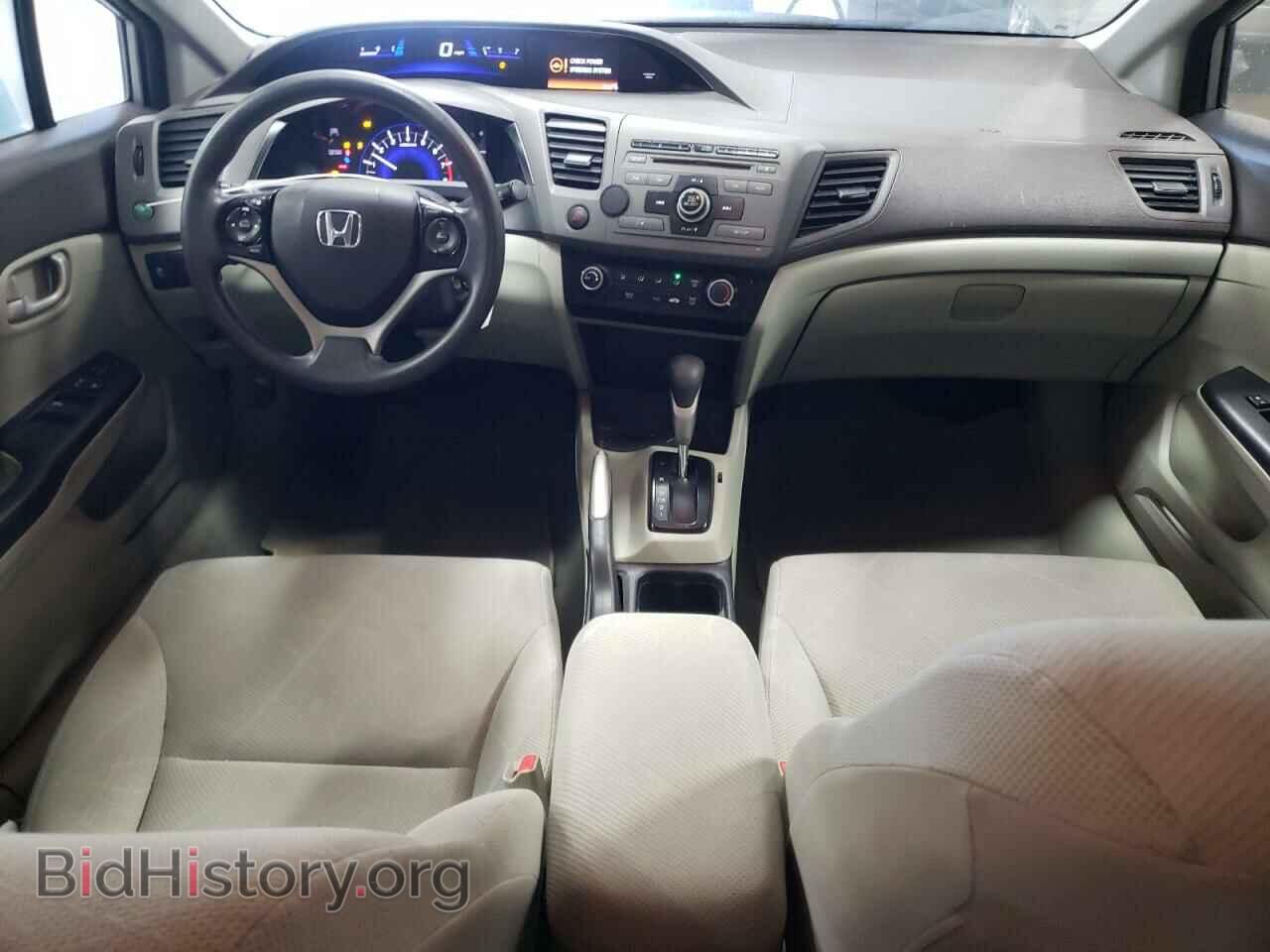 2012 HONDA CIVIC - VIN: 2HGFB2F59CH303623 - Фото 8