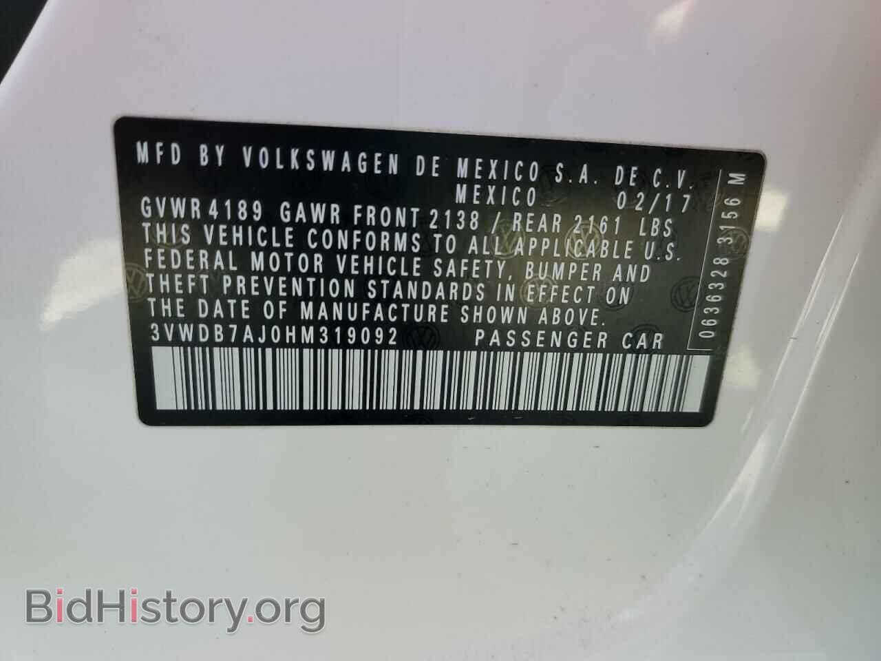 2017 VOLKSWAGEN JETTA - VIN: 3VWDB7AJ0HM319092 - Фото 13