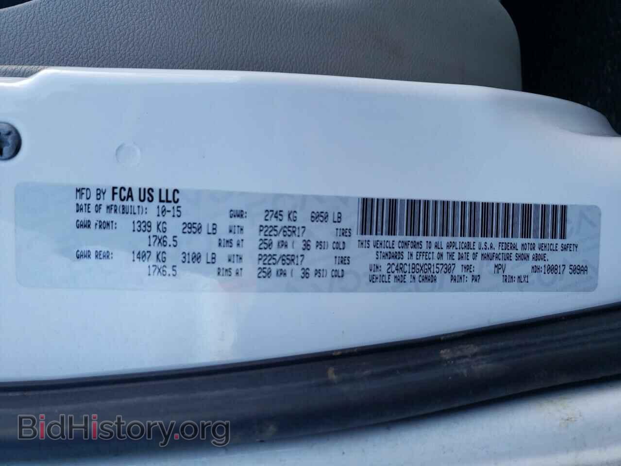 2016 CHRYSLER MINIVAN - VIN: 2C4RC1BGXGR157307 - Фото 13
