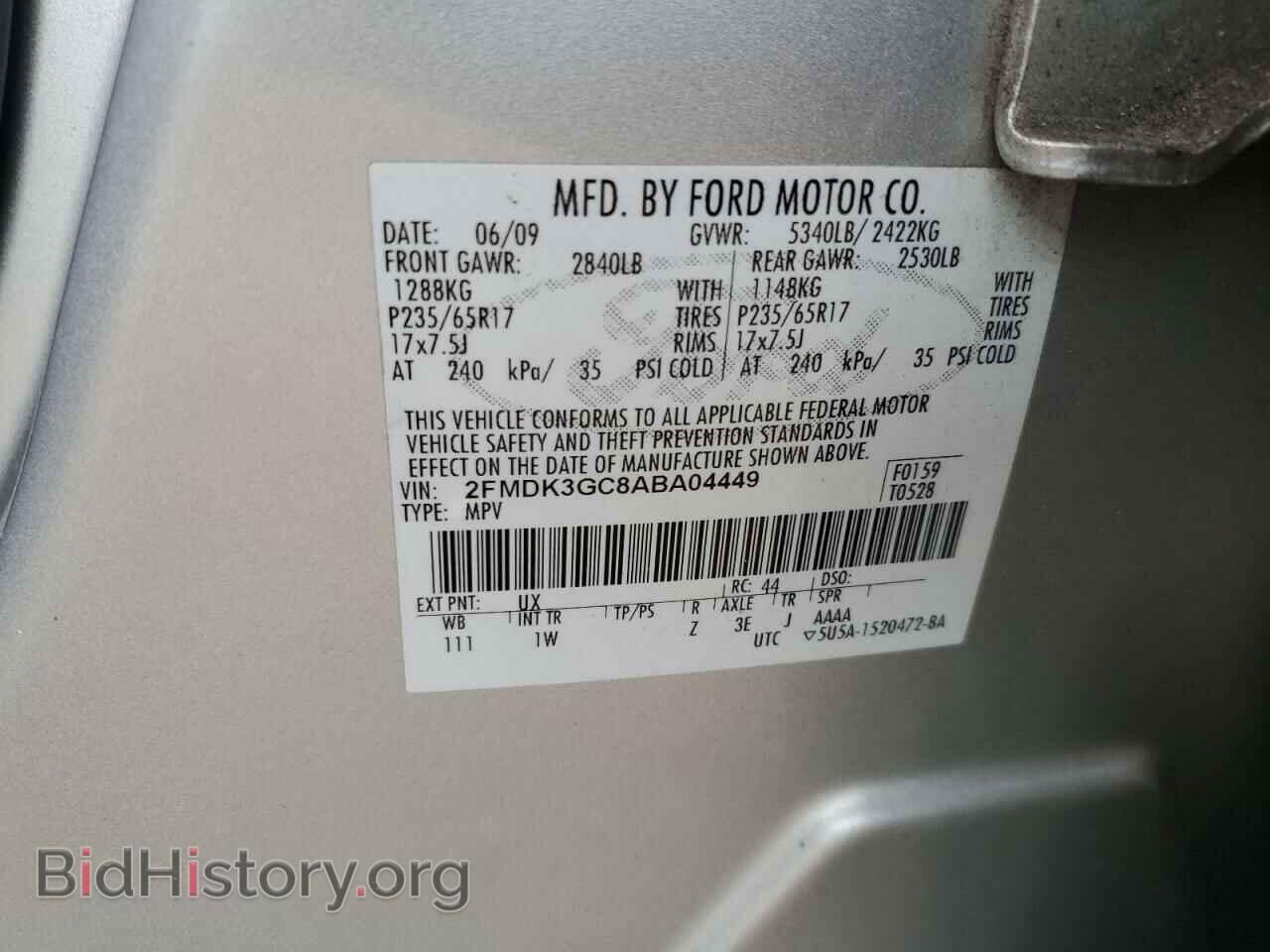 2010 FORD EDGE - VIN: 2FMDK3GC8ABA04449 - Photo 13