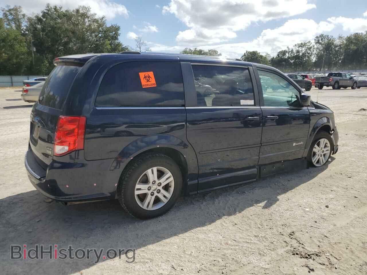 2012 DODGE CARAVAN - VIN: 2C4RDGDG1CR366975 - Фото 3