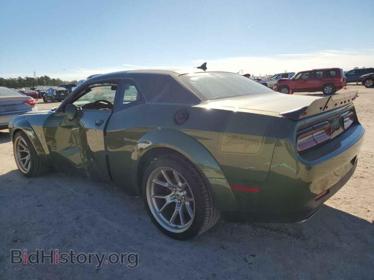 2023 DODGE CHALLENGER - VIN: 2C3CDZFJ7PH525864 - Photo 2