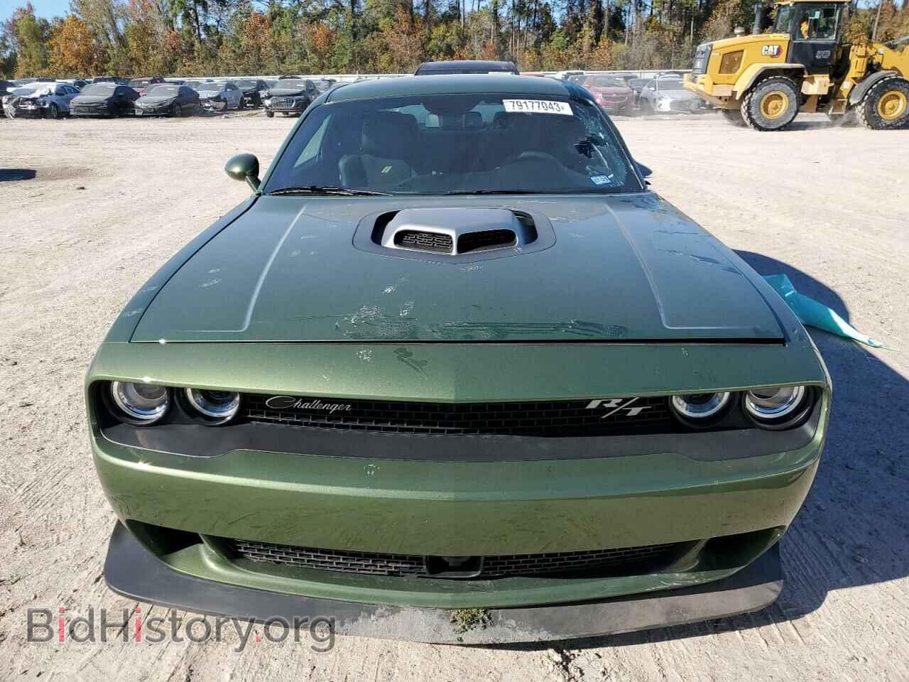 2023 DODGE CHALLENGER - VIN: 2C3CDZFJ7PH525864 - Photo 5
