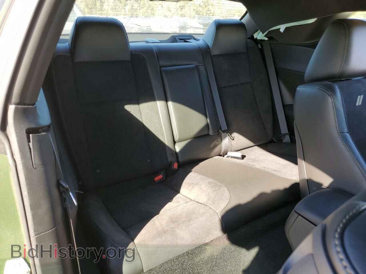 2023 DODGE CHALLENGER - VIN: 2C3CDZFJ7PH525864 - Photo 10