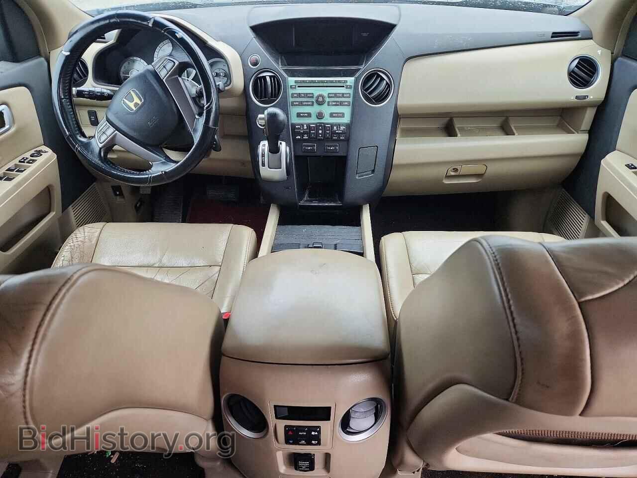 2009 HONDA PILOT - VIN: 5FNYF48559B016492 - Photo 8