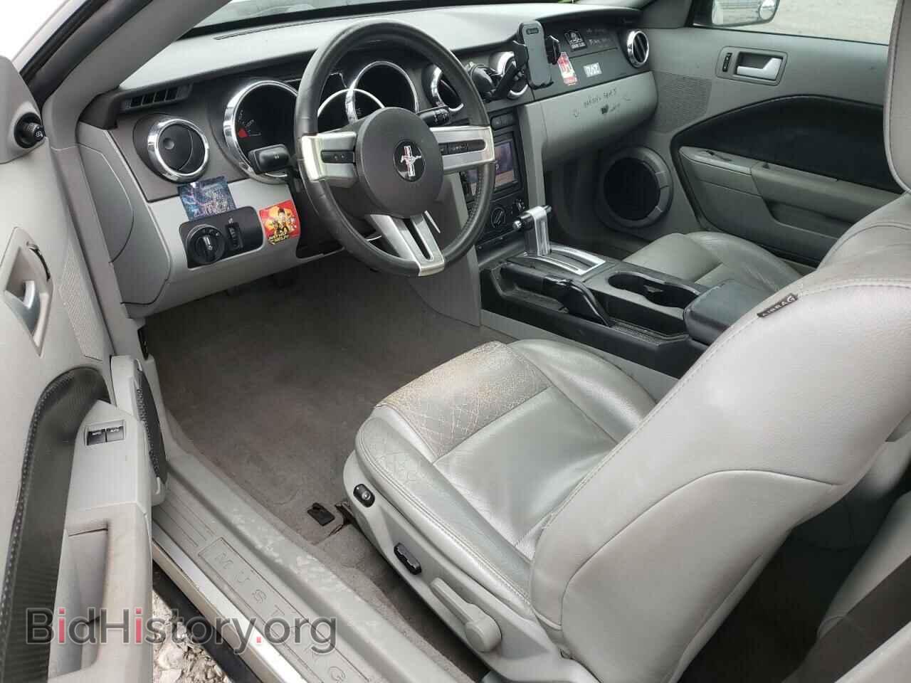 2008 FORD ALL Models - VIN: 1ZVHT80N285196703 - Фото 8