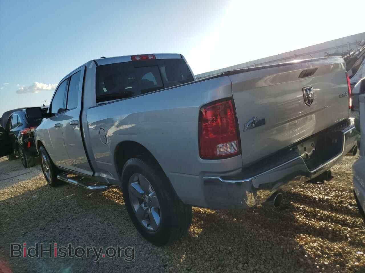 2014 RAM 1500 - VIN: 1C6RR7GT9ES391898 - Фото 2