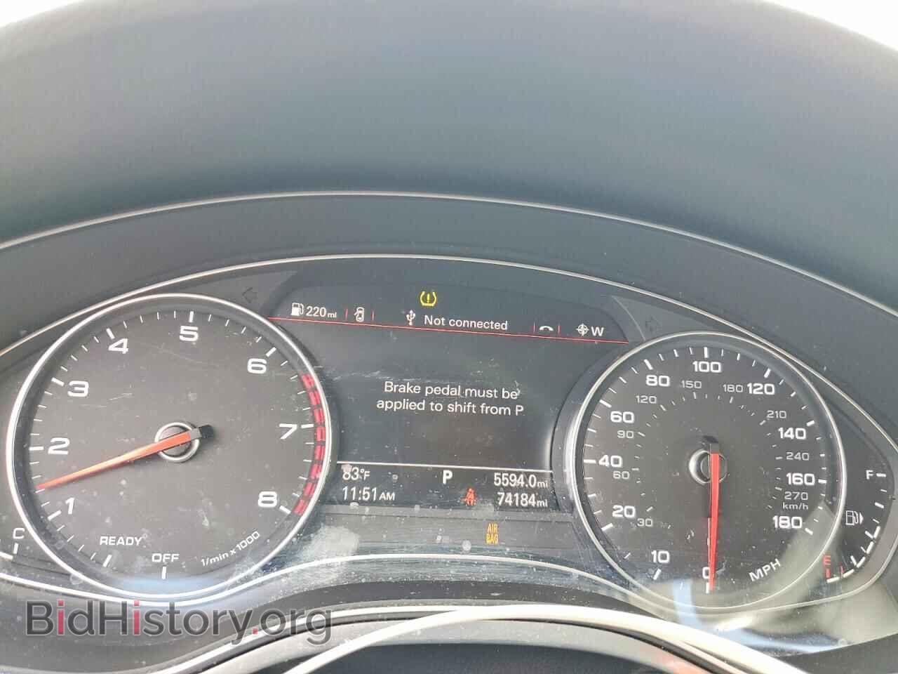 2016 AUDI A6 - VIN: WAUHGAFC0GN084787 - Фото 9