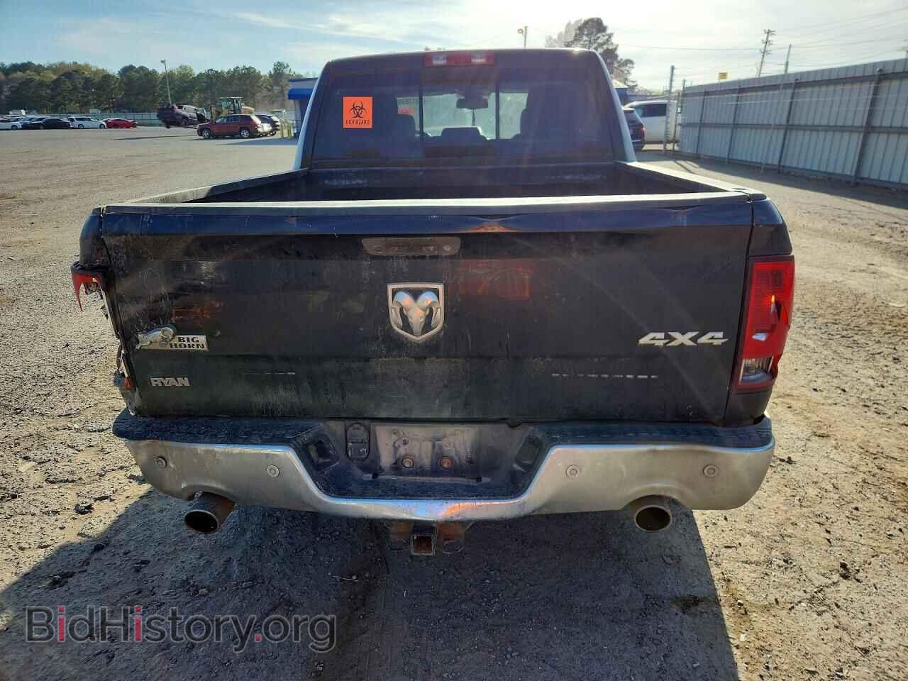2017 RAM 1500 - VIN: 3C6RR7LT6HG523971 - Фото 6