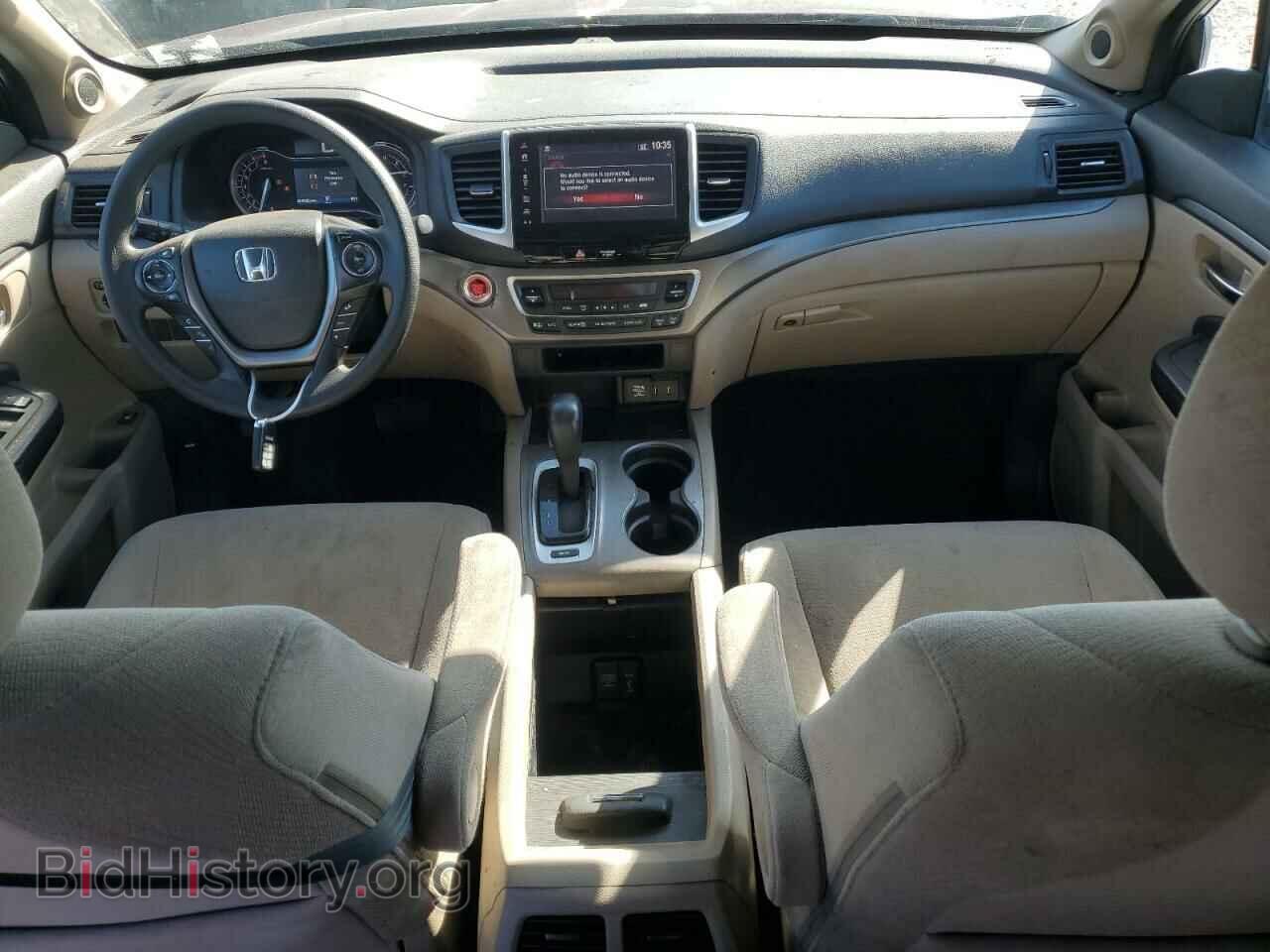 2017 HONDA PILOT - VIN: 5FNYF5H36HB039959 - Фото 8
