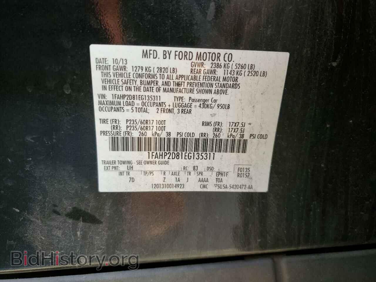 2014 FORD TAURUS - VIN: 1FAHP2D81EG135311 - Фото 12