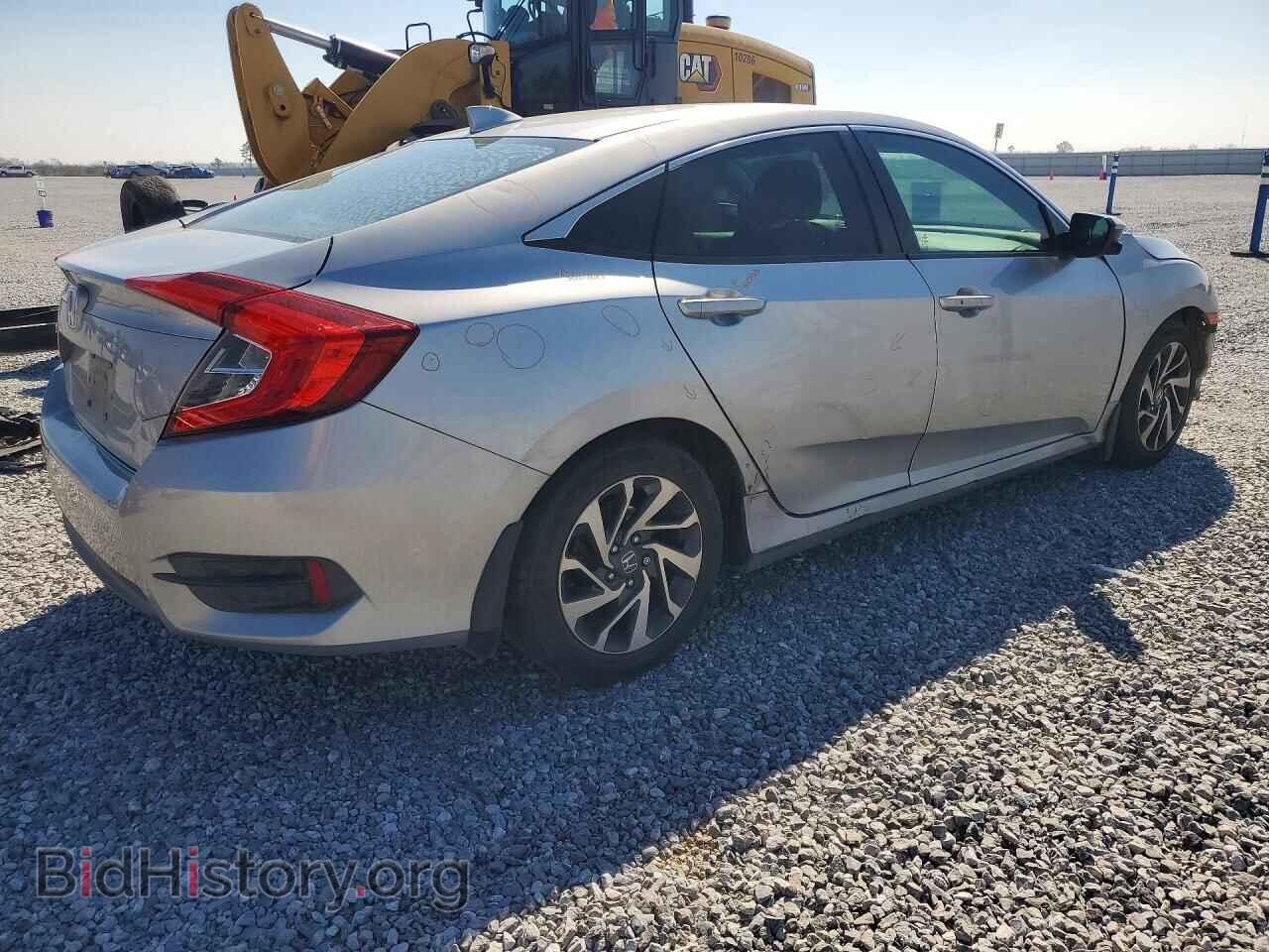 2017 HONDA CIVIC - VIN: 19XFC2F72HE002644 - Фото 3
