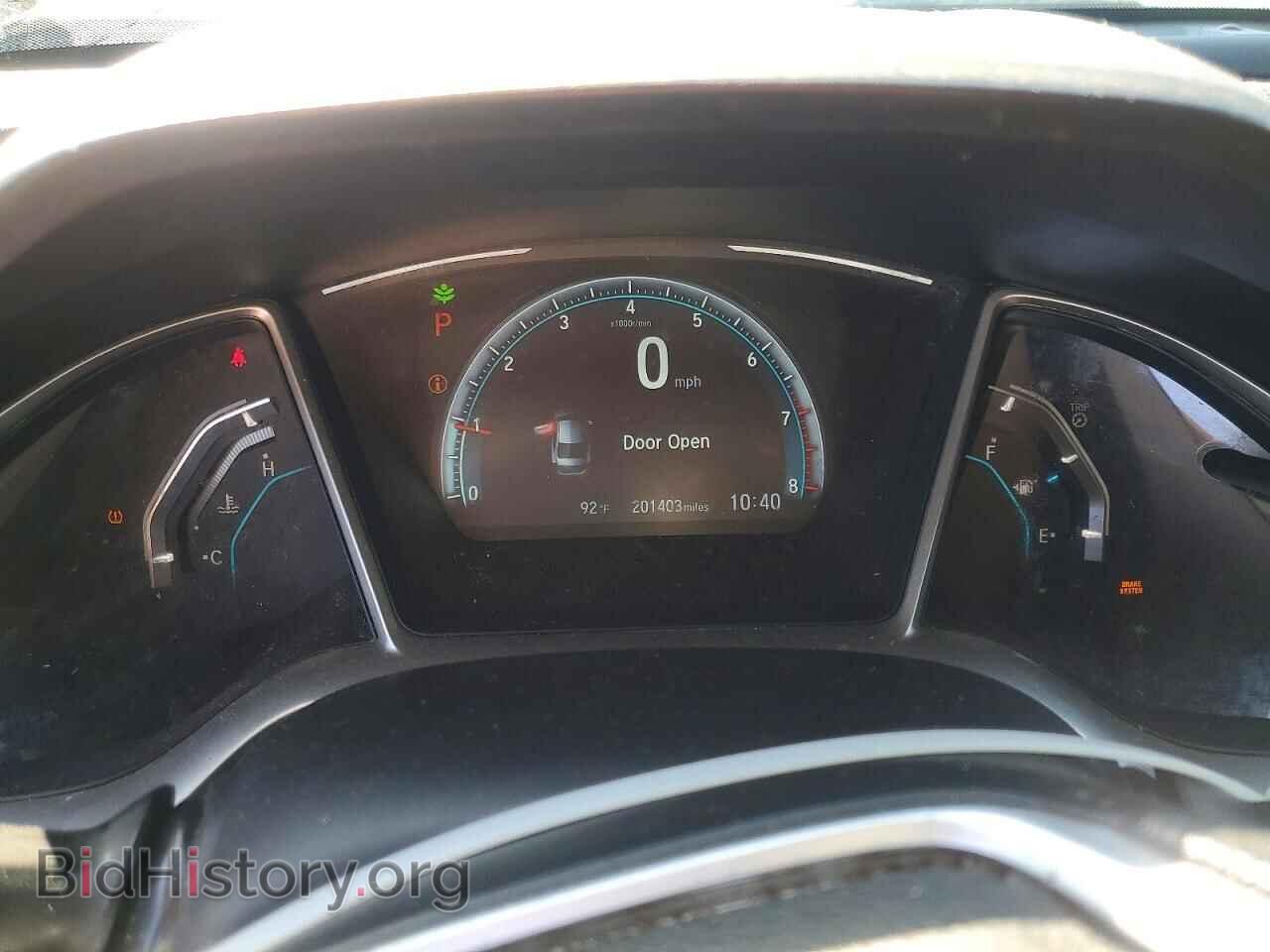 2017 HONDA CIVIC - VIN: 19XFC2F72HE002644 - Фото 9