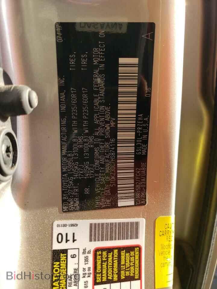 2017 TOYOTA All Models - VIN: 5TDKZ3DC7HS874116 - Фото 14
