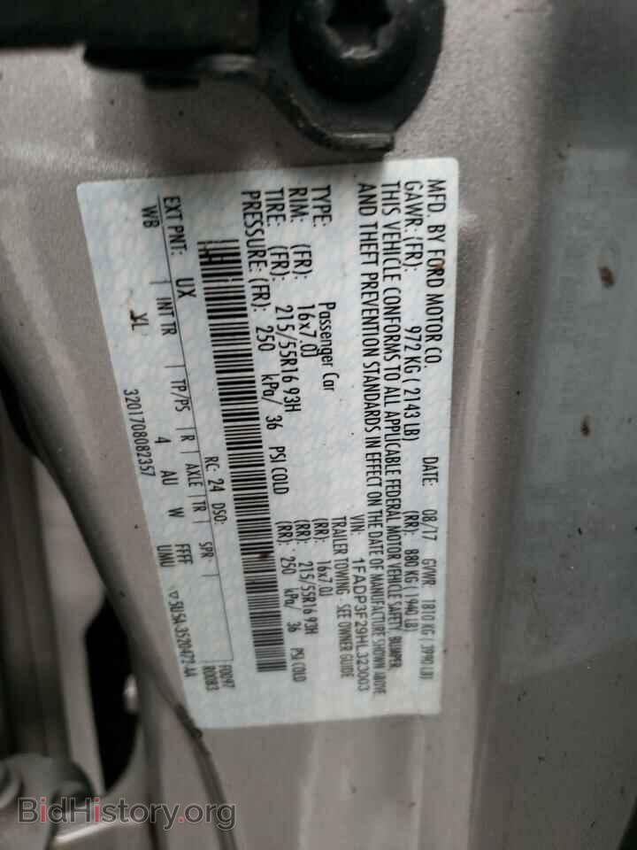 2017 FORD FOCUS - VIN: 1FADP3F29HL323003 - Photo 12