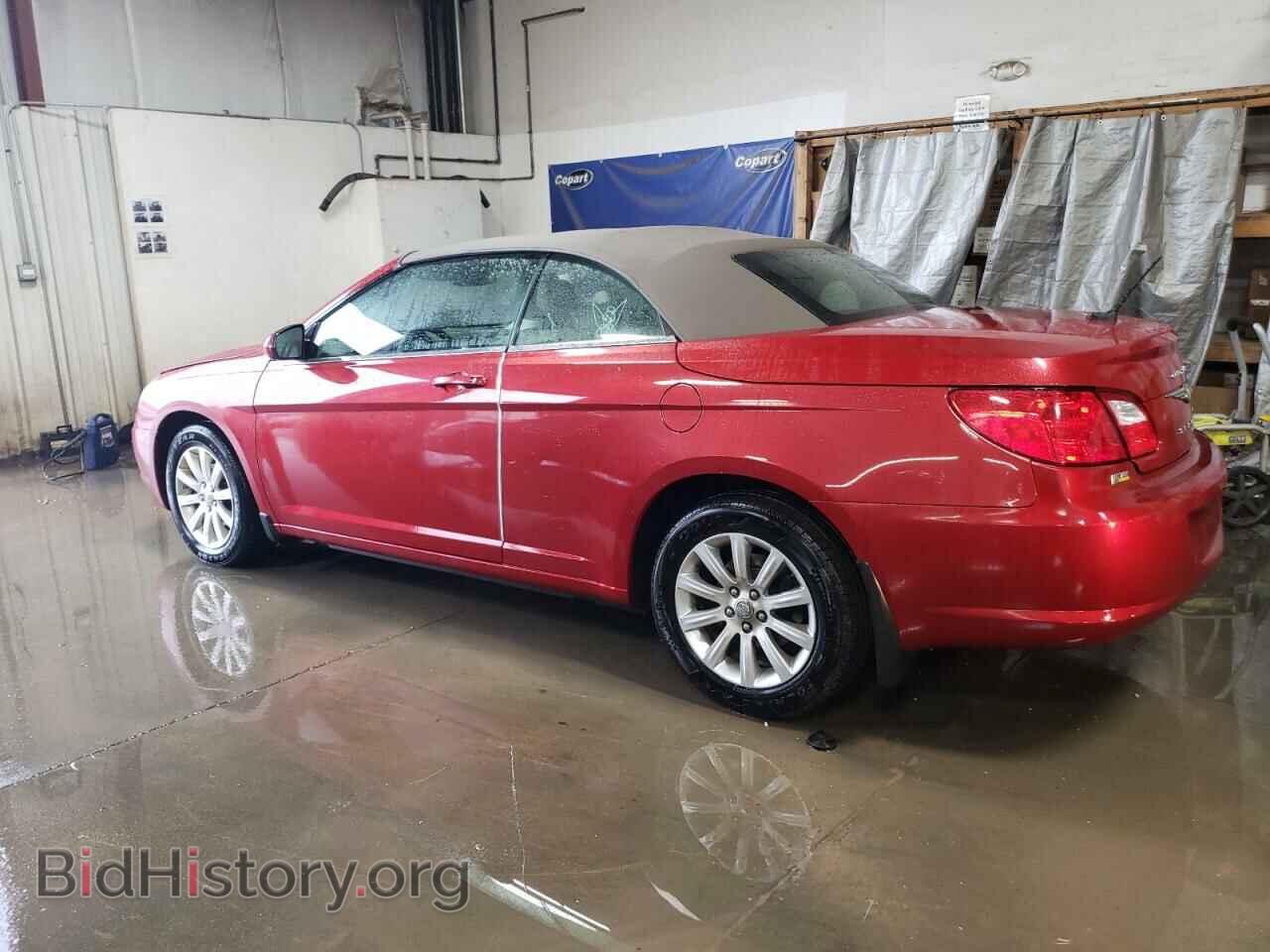 2010 CHRYSLER SEBRING - VIN: 1C3BC5ED3AN116259 - Фото 2