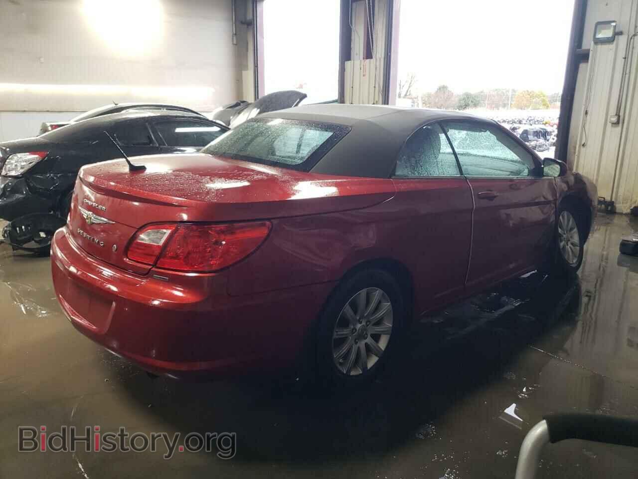 2010 CHRYSLER SEBRING - VIN: 1C3BC5ED3AN116259 - Фото 3
