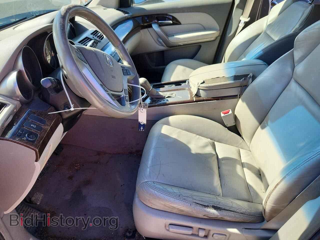 2012 ACURA MDX - VIN: 2HNYD2H36CH501809 - Photo 7