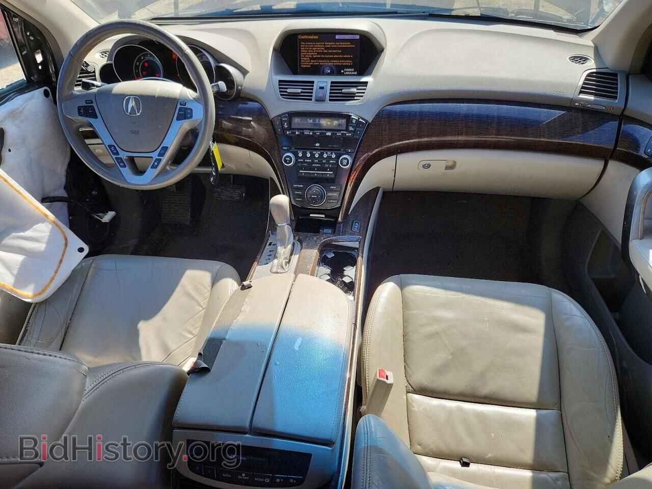 2012 ACURA MDX - VIN: 2HNYD2H36CH501809 - Photo 8