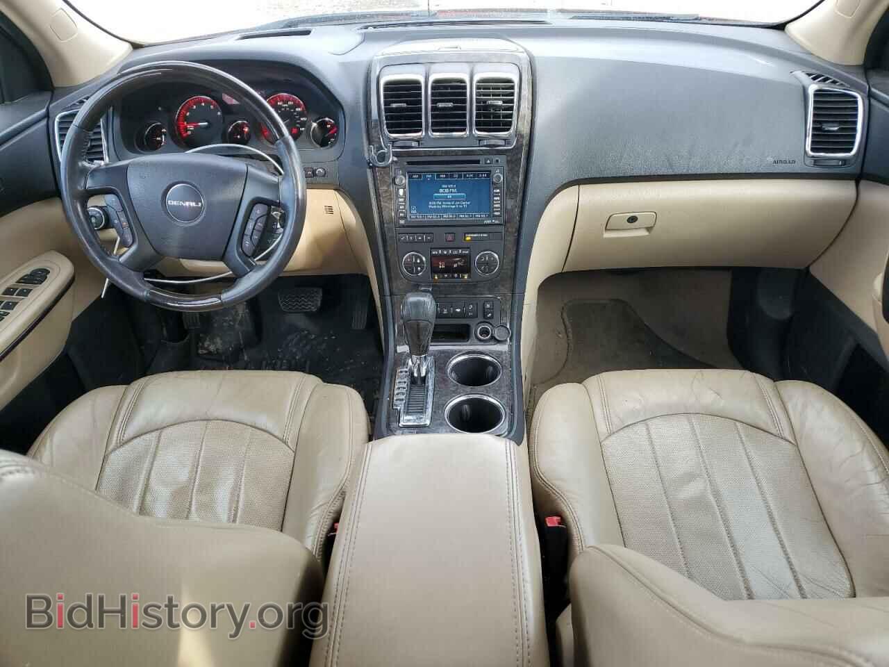 2012 GMC ACADIA DEN - VIN: 1GKKVTED7CJ385003 - Фото 8